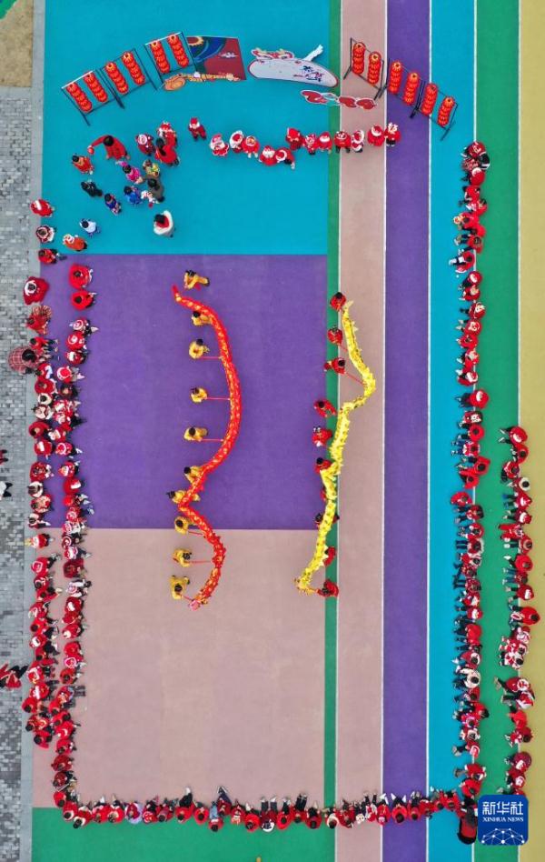 热闹喜庆迎新年