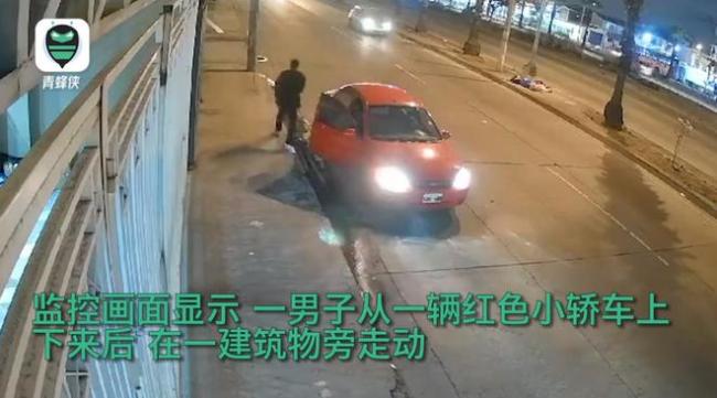 害人终害己！男子装炸药勒索店家反把自己炸死，同伙驾车逃离