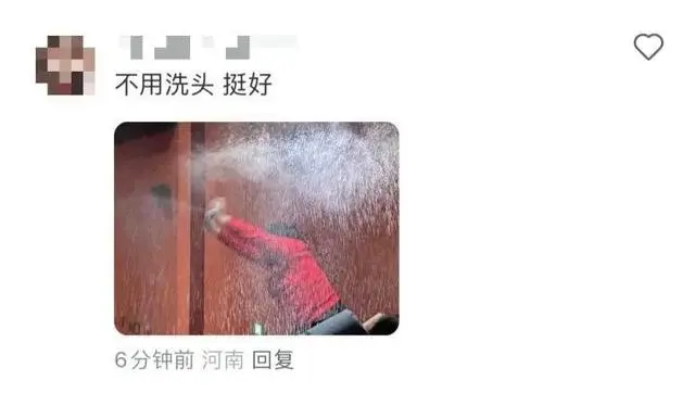 暴雪局部张万森是哪一集_张万森 局部暴雪了_张万森 局部暴雪了