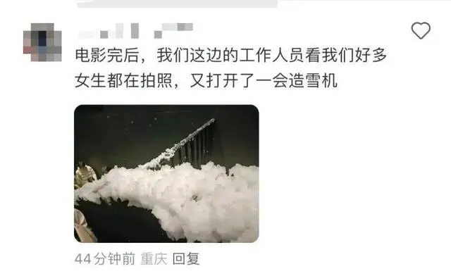 张万森 局部暴雪了_张万森 局部暴雪了_暴雪局部张万森是哪一集