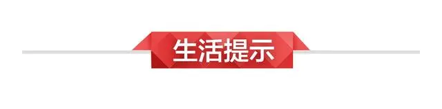 习近平将发表二〇二四年新年贺词_习近平将发表二〇二四年新年贺词_习近平将发表二〇二四年新年贺词