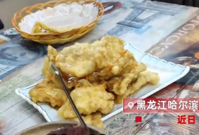 女生吐槽哈尔滨商家锅包肉68元一盘 网友：我在武汉吃锅包肉也68，比这还少