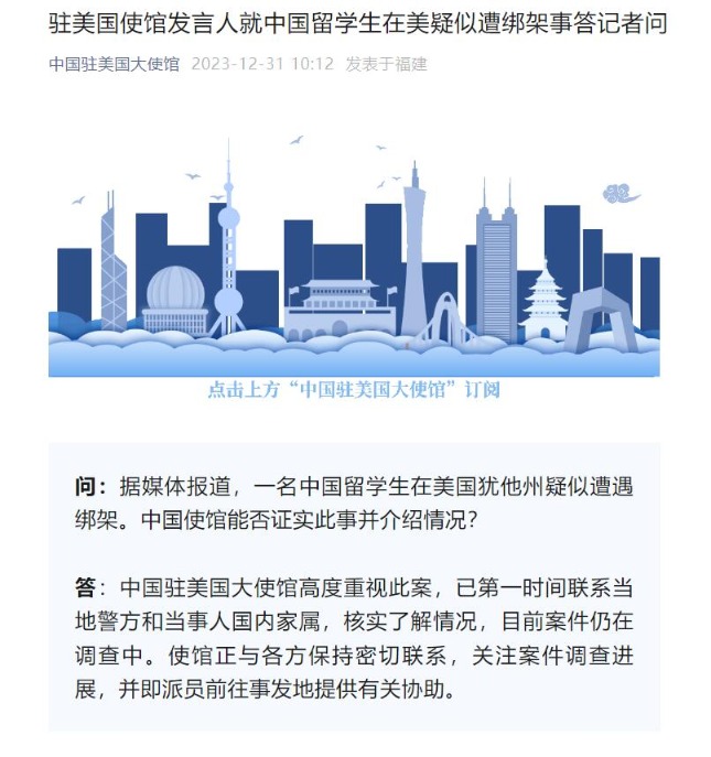 这些新规将影响你我生活新闻_这些新规影响生活_1月1日起这些新规将影响你我生活