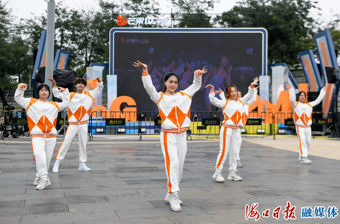 湖南卫视跨年晚会_湖南卫视跨年晚会2021全集_湖南卫视跨年晚会回放2020