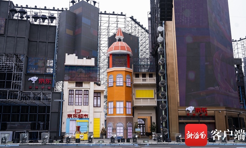 湖南卫视跨年晚会_湖南卫视跨年晚会2021全集_湖南卫视跨年夜