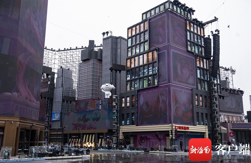 湖南卫视跨年晚会_湖南卫视跨年晚会2021全集_湖南卫视跨年夜