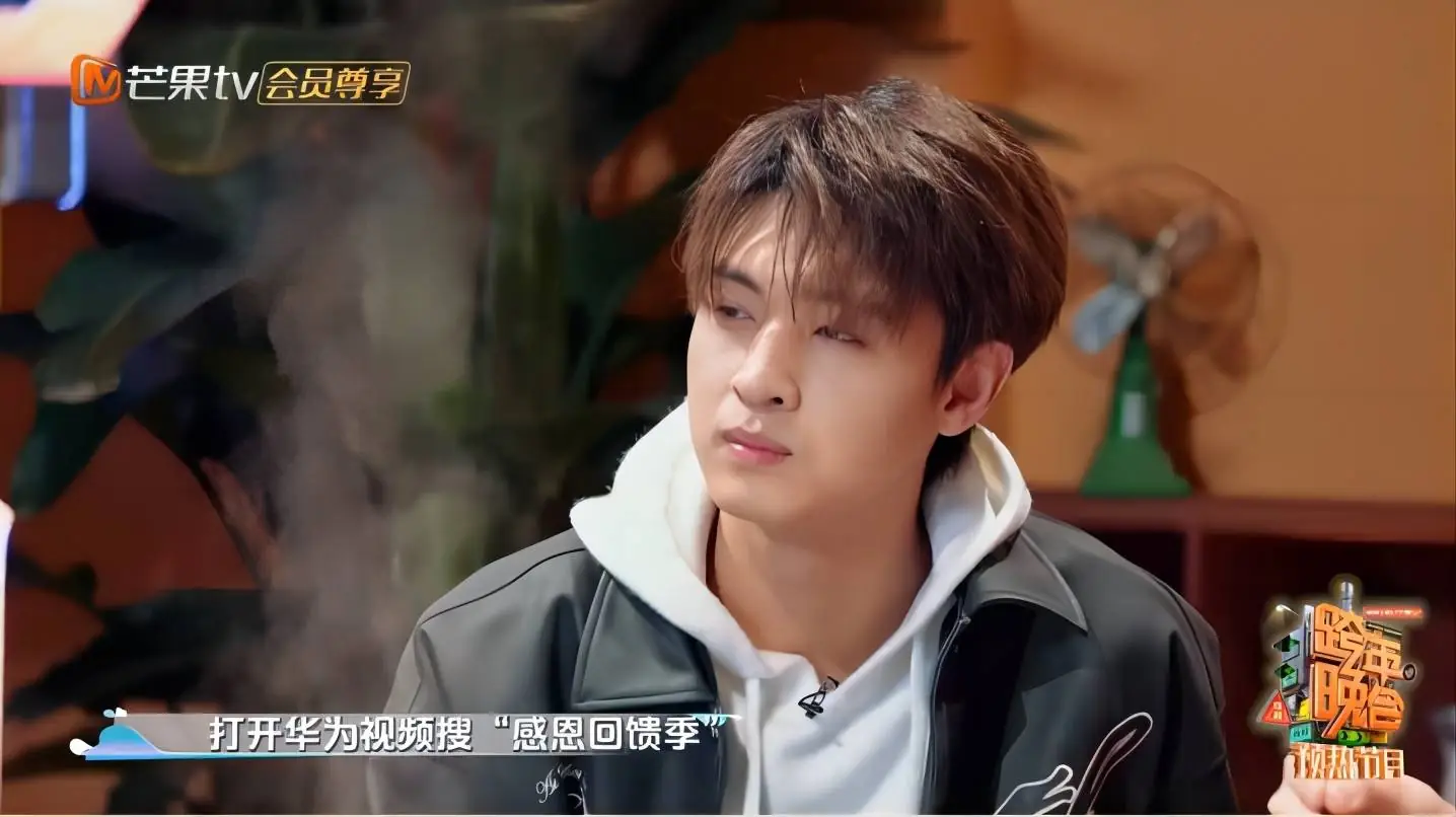 湖南卫视跨年晚会2021全集_湖南卫视跨年晚会回放2020_湖南卫视跨年晚会