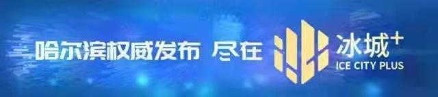 江苏卫视跨年夜2020_江苏卫视跨年_跨年晚会江苏卫视视频