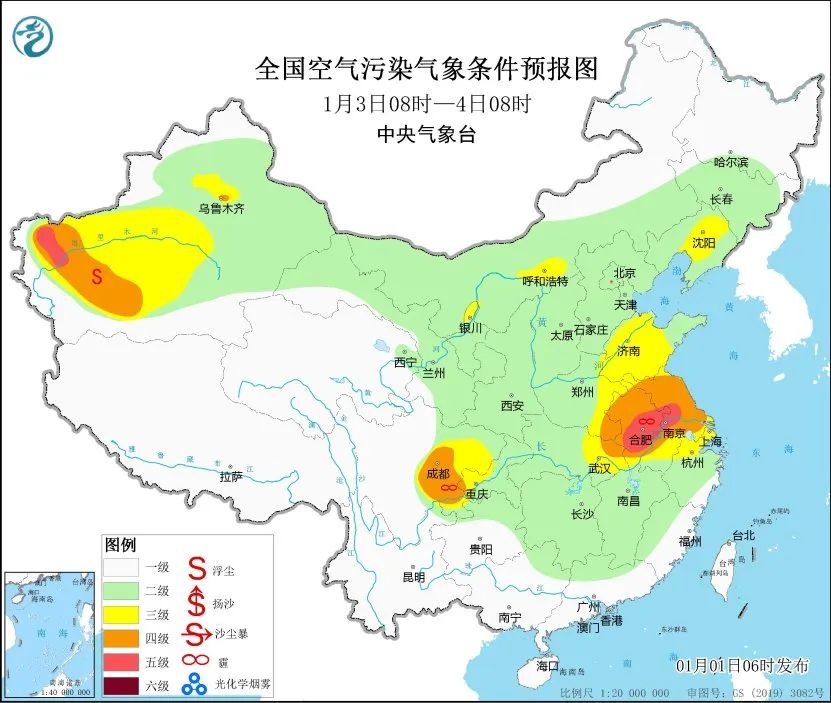 气温过山车又爬陡坡_坐稳了！气温“过山车”又要发车了_气温发车过山车要坐稳吗