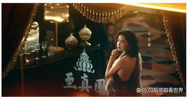 辛芷蕾王宝强主演的电影_王家卫的女主角_王家卫拍出了辛芷蕾的人生镜头