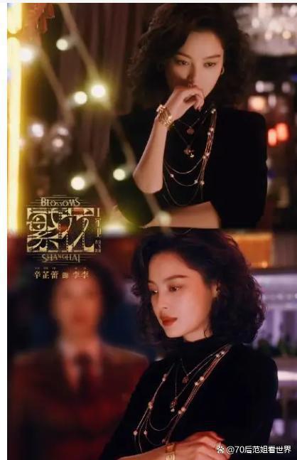 辛芷蕾王宝强主演的电影_王家卫拍出了辛芷蕾的人生镜头_王家卫的女主角