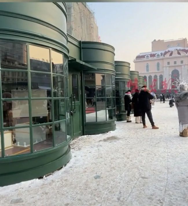 哈尔滨市政府提醒酒店不盲目调价，提升服务意识，珍惜旅游市场转暖升温机遇