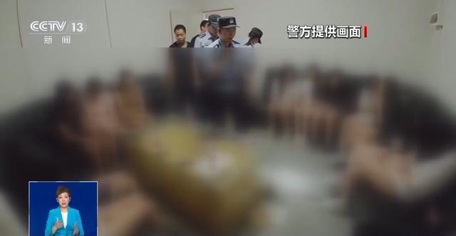 民警多问一句竟发现2名被拐孩子，顺藤摸瓜抓获涉案人员76人，解救未成年人64人