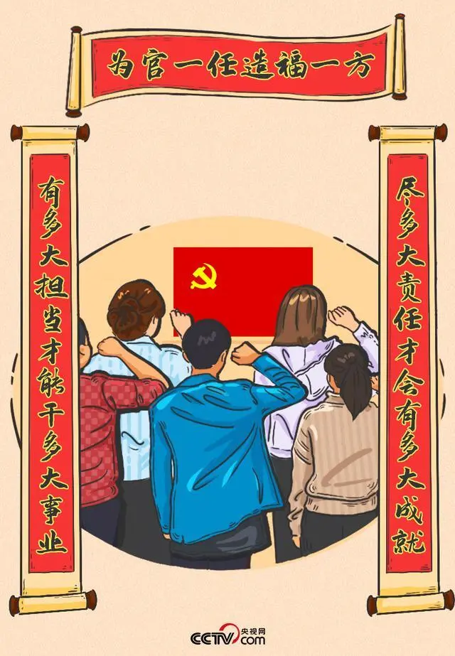 人民生活好不好_中国人民生活一定会一年更比一年好_人民更好的生活