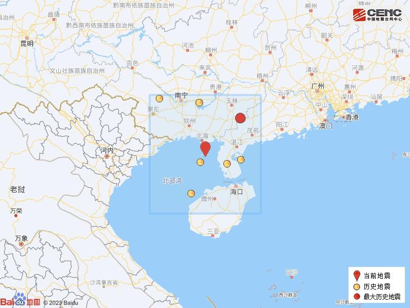 地球进入震动模式了吗_地球开启震动模式_震动进入地球模式怎么设置