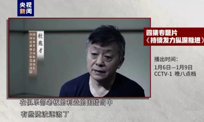 李铁对着镜头说非常后悔_男朋友说后悔认识我了_巨蟹男说分手会后悔吗