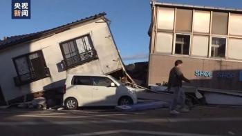 连发地震日本人死亡_日本又连发地震_地震2021日本