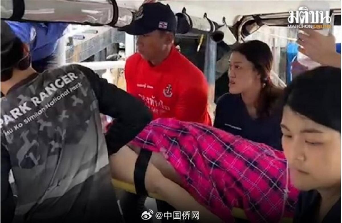 一中国游客在泰国浮潜不幸溺亡_泰国游客溺亡事件_泰国溺水事故2019