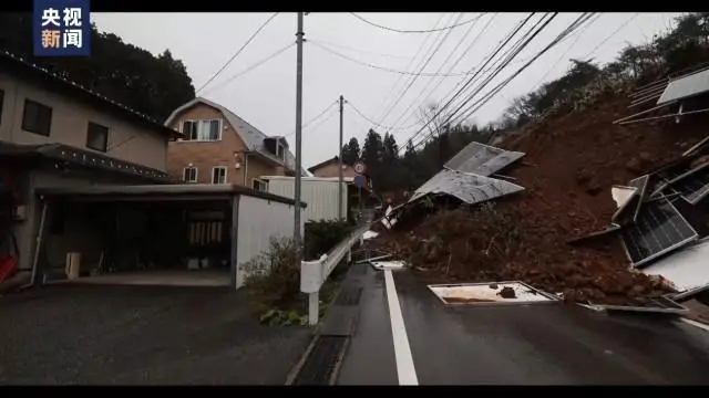 日本地震引发山体滑坡_日本地质灾害_日本山体滑坡