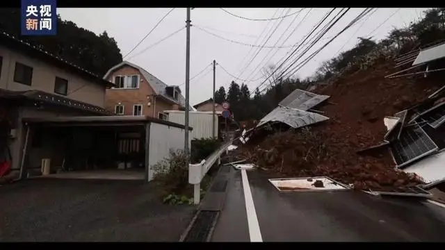 日本地质灾害_日本地震引发山体滑坡_日本山体滑坡