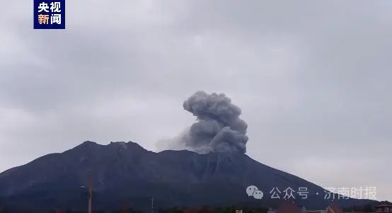 2021日本火山喷发_日本火山爆发樱岛_日本樱岛火山今年首次喷发