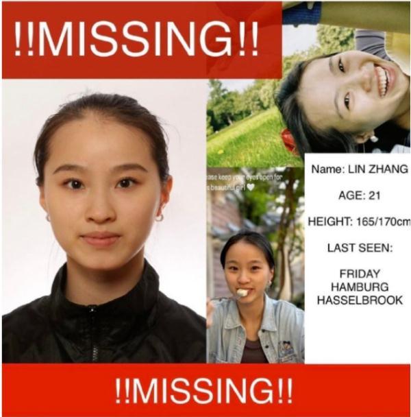紧急寻人！中国21岁芭蕾舞演员在德国失联