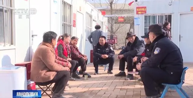 第四个中国人民警察节_庆祝中国人民警察节_中国人民警察节系列活动