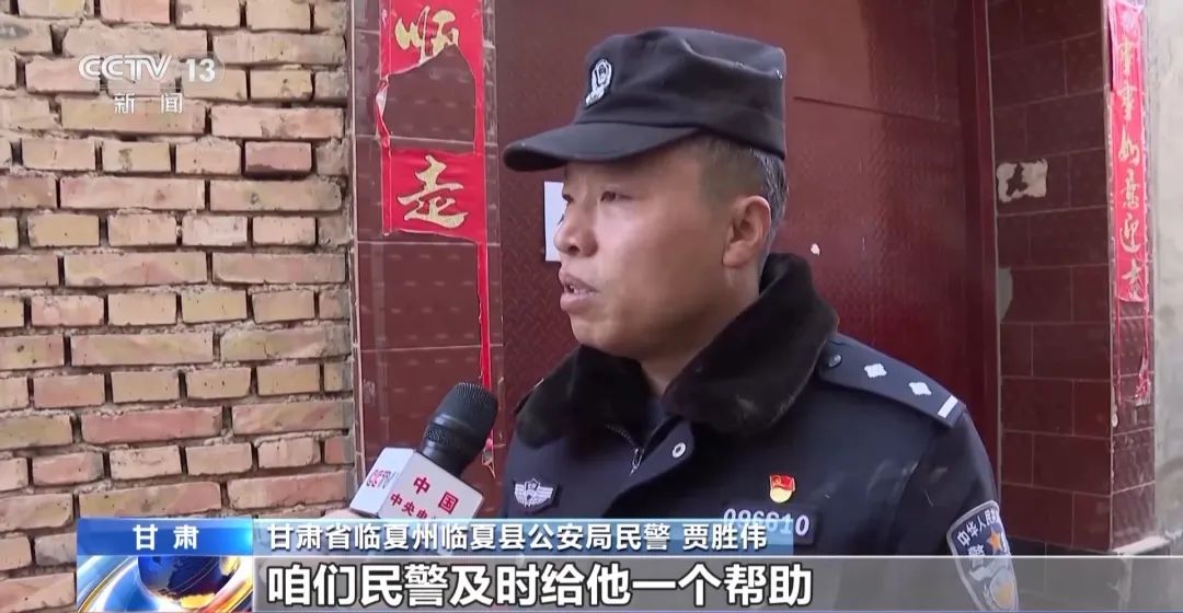 中国人民警察节日快乐_第四个中国人民警察节_庆祝中国人民警察节