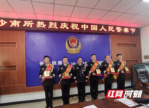中国人民警察节庆祝活动_第四个中国人民警察节_中国人民警察节系列活动