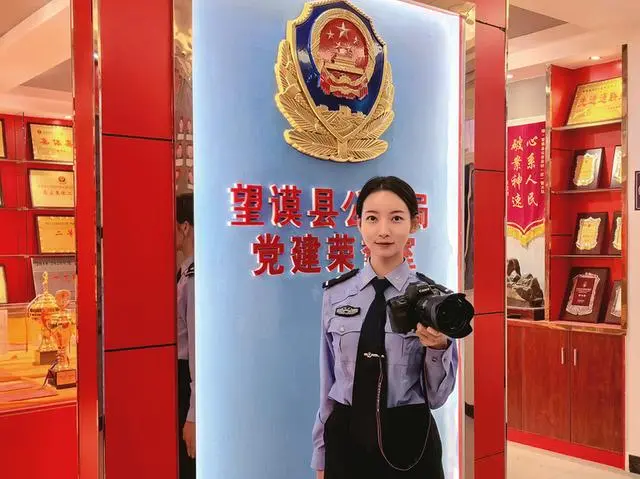 中国人民警察节日快乐_第四个中国人民警察节_中国人民警察节庆祝活动