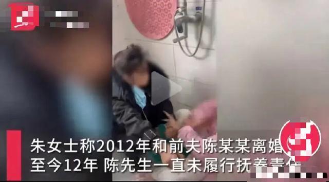 16岁女生讨要抚养费被亲戚打流产？网友：爸爸好狠的心