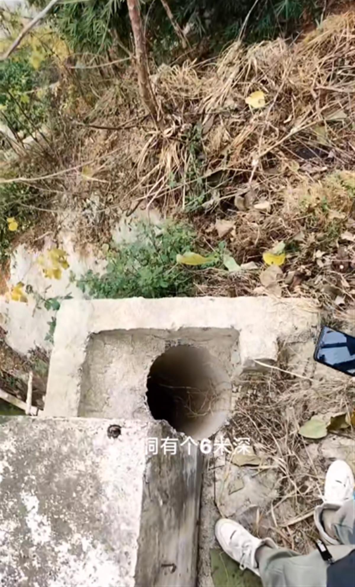 重庆男孩失联6天在排水涵洞被找到_重庆男孩失联6天在排水涵洞被找到_重庆男孩失联6天在排水涵洞被找到