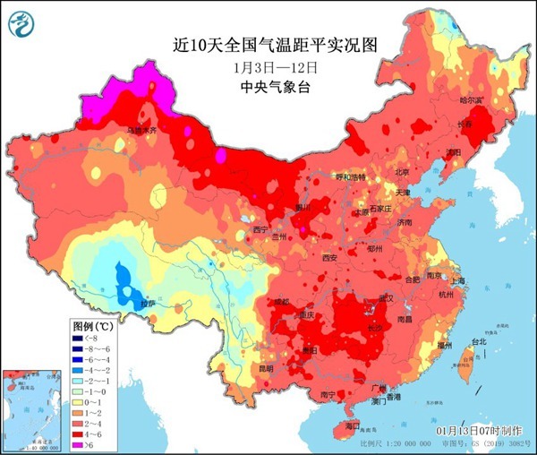 今年首场大范围雨雪即将登场_2020年首场雨雪_2020首场大范围雨雪m