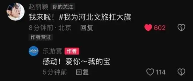 洛阳站引入高铁_洛阳站高站台_多名“将军”在洛阳高铁站霸气接站