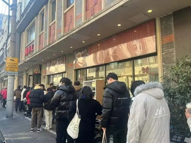 《繁花》原型饭店年夜饭预订爆满_《繁花》原型饭店年夜饭预订爆满_《繁花》原型饭店年夜饭预订爆满