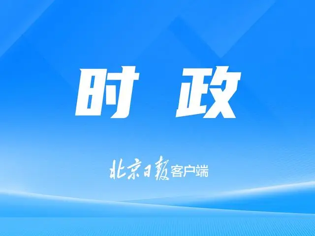 王毅阐明中方关于台湾局势严正立场_王毅阐明中方关于台湾局势严正立场_王毅阐明中方关于台湾局势严正立场