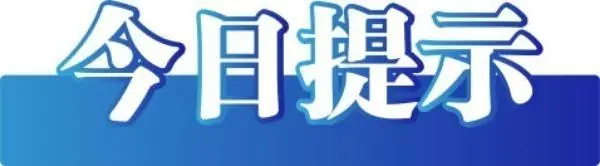 自来水中的致癌物质是什么_直接用自来水蒸煮食物会致癌？_自来水致癌这种说法正确吗