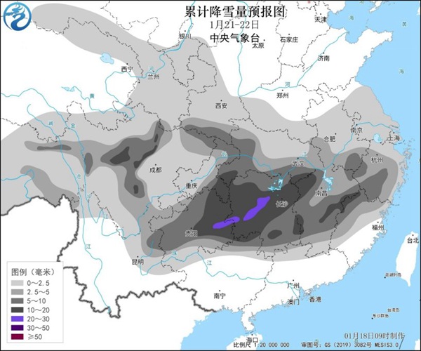 今冬首个寒潮_今年首场寒潮“冻”真格_今年首个寒潮天气