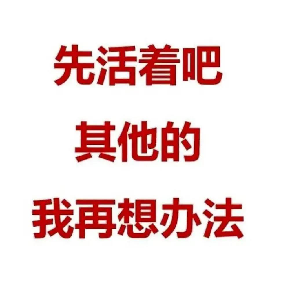 残疾男子摆摊拾荒16年捐出百万_残疾拾荒者为灾区捐出全部积蓄_路边的残疾人捐款