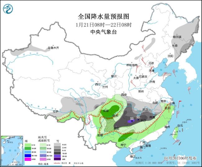 暴雪南方开启模式地图怎么调_南方多地或开启“暴雪模式”_暴雪南方开启模式地图在哪