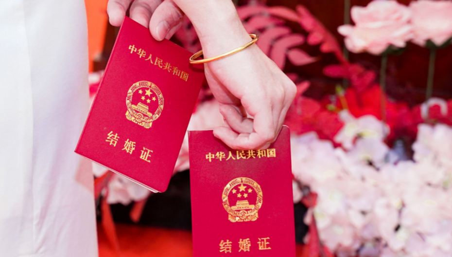 广州全市婚姻登记机关除夕正常办公