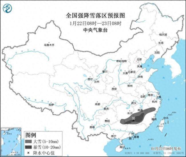 南方多地开启暴雪模式_暴雪南方开启模式地图怎么调_暴雪北方