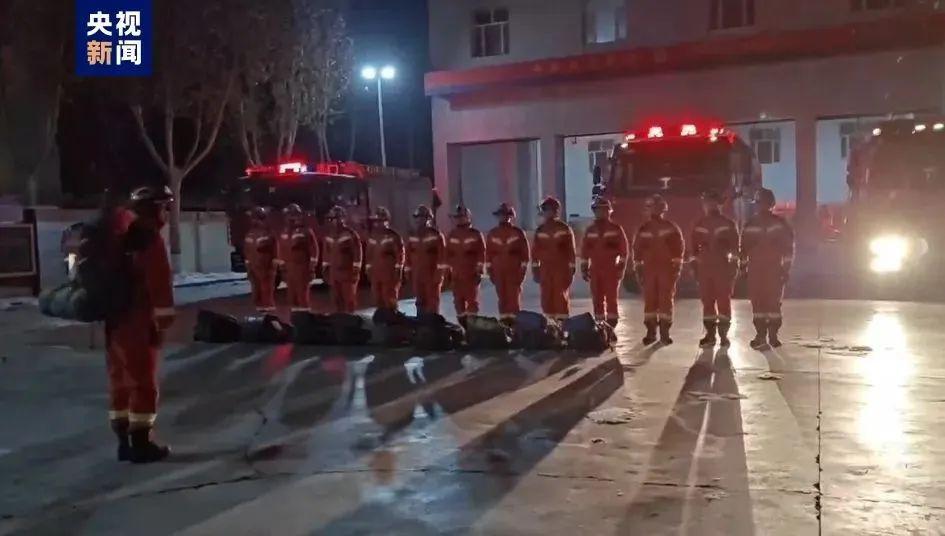 新疆消防视频_新疆消防救援队伍已赶赴震中_新疆消防队
