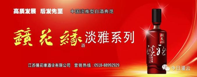 将全面深化改革进行到底_改革深化全面进行什么_改革深化全面进行什么改革