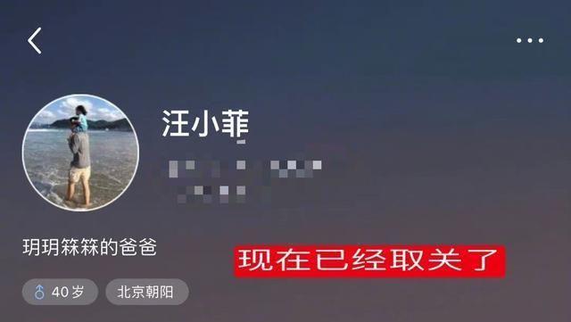 汪小菲张兰_张兰回应汪小菲离婚_张兰回应汪小菲恋情