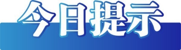 低价机票二手平台有那些_二手平台有超低价机票？_低价机票二手平台有哪些