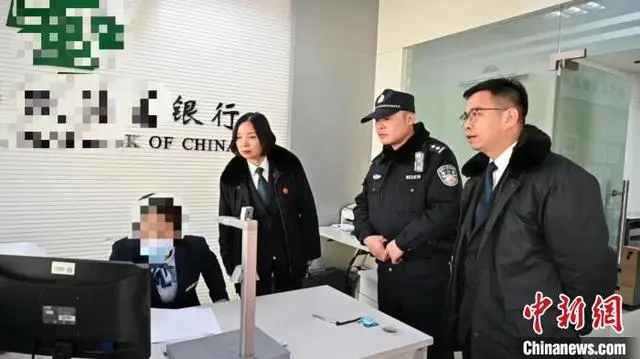 拒罚银行配合执行会怎么样_银行拒不配合执行被罚百万_拒罚银行配合执行案例