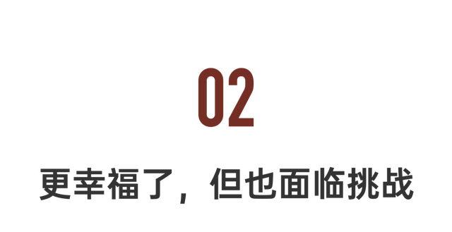 闺蜜变“离婚搭子”同居养娃更幸福了 未来可能会谈恋爱，但绝对不会二婚