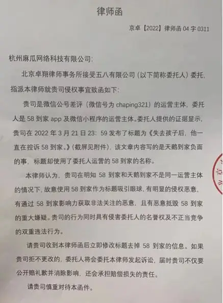 月嫂偷带安眠药上户被抓包_月嫂偷带安眠药上户被抓包_月嫂偷带安眠药上户被抓包