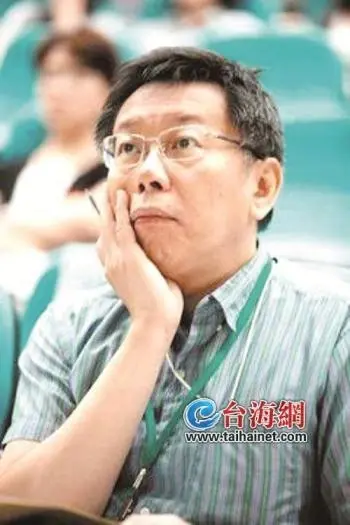 蓝绿争相拜访柯文哲_蓝绿争相拜访柯文哲_蓝绿争相拜访柯文哲